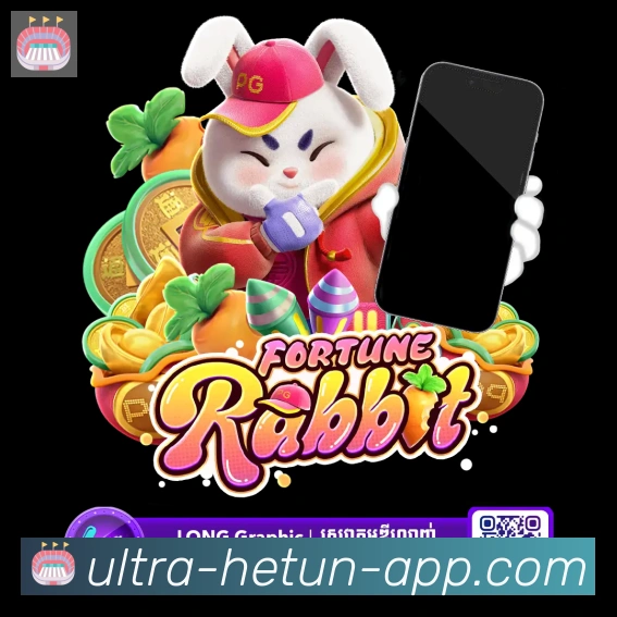 App 展示图
