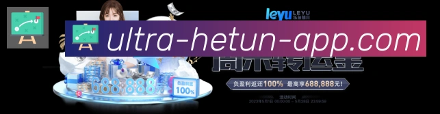 体育赛事直播