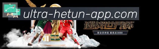数据分析功能